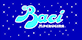Baci Perugina